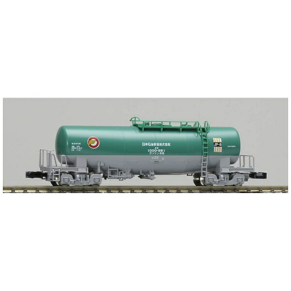 楽天市場】10-1589 kato カトー タキ1000 日本石油輸送 (米軍 楽天市場】10-1589 kato カトー タキ1000 日本石油輸送 (米軍