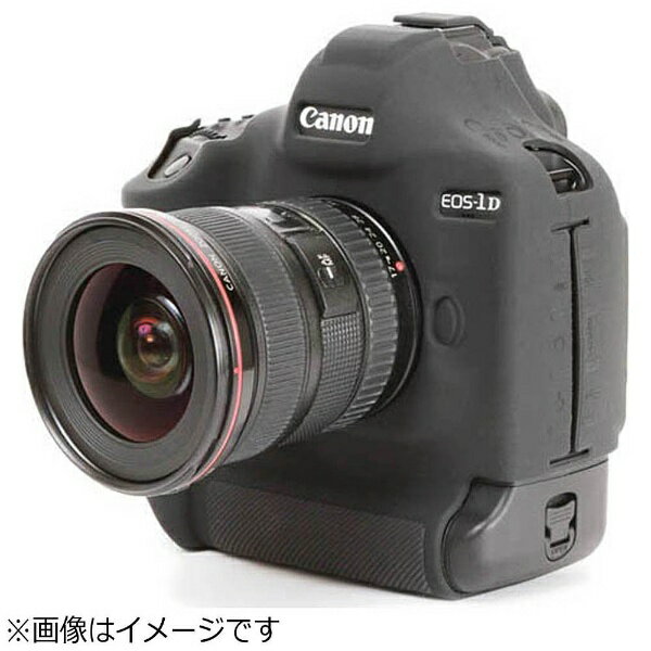 ディスカバード｜DISCOVERED イージーカバー EOS-1DX MarkII用ブラック 1DXM2-BK 1DXM2BK