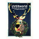 ソニーミュージックマーケティング UVERworld/UVERworld PREMIUM LIVE on X’mas 2015 at Nippon Budokan 初回生産限定盤 【DVD】 【代金引換配送不可】