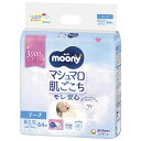 ユニチャーム|unicharm moony(ムーニー) 【テープ】新生児(お誕生〜3000g) 64枚〔おむつ〕【rb_pcp】