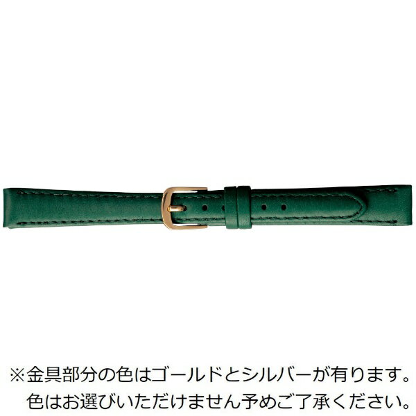 Other - バンビ｜BAMBI 時計バンド 本革 スムース かん幅13mm 美錠幅10mm【金具色指定不可】 グリーン BC795e-J