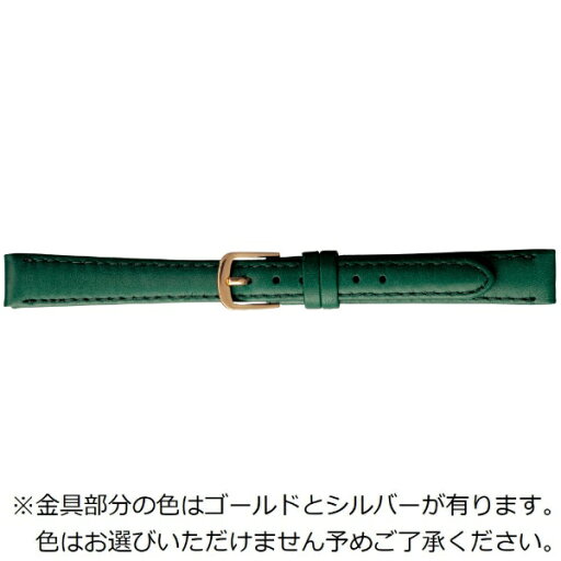 バンビ|BAMBI 時計バンド 本革 スムース かん幅14mm 美錠幅12mm【金具色指定不可】 グリーン BC795e-L バンビ|BAMBI 時計バンド 本革 スムース かん幅14mm 美錠幅12mm【金具色指定不可】 グリーン BC795e-L