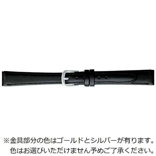 スタンダードでリーズナブルな時計バンドです。抗菌防臭加工に加え、撥水加工の機能付きです。※金具部分の色はゴールドとシルバーがあります。色はお選びいただけません。予めご了承ください。