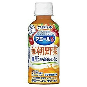 カルピス CALPIS アミールS 毎朝野菜 200ml