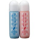 パール|Pearl ピュア200クリーナー&くもり止めセット