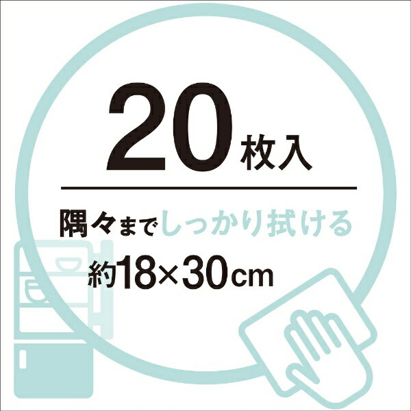 服部製紙|HATTORI PAPER alp-...の紹介画像3