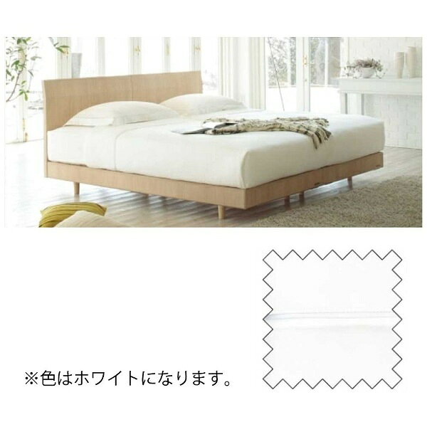 FRANCEBED｜フランスベッド 【ボックスシーツ】エッフェ プレミアム クィーンサイ...