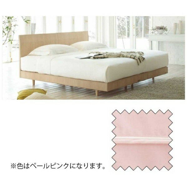 FRANCEBED｜フランスベッド 【ボックスシーツ】エッフ
