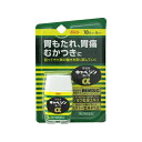 【第2類医薬品】 キャベジンコーワα(18錠)KOWA 興和...