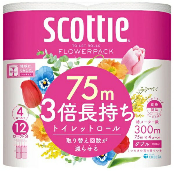 日本製紙クレシア｜crecia スコッティ scottie フラワーパック 3倍長持ち 4ロール ダブル くつろぐ花の香りつき 75m