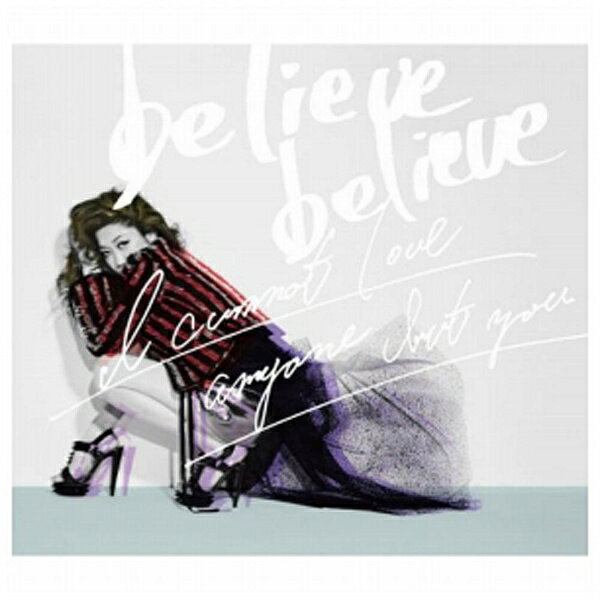 ソニーミュージックマーケティング JUJU/believe believe/あなた以外誰も愛せない 初回生産限定盤 【CD】 【代金引換配送不可】