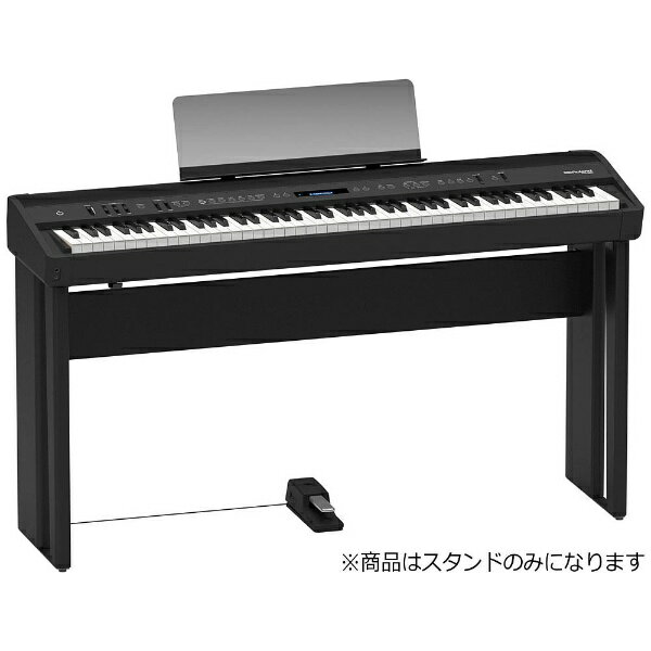 ローランド｜Roland FP-90専用スタンド（ブラック）　KSC90 BK ブラック 1