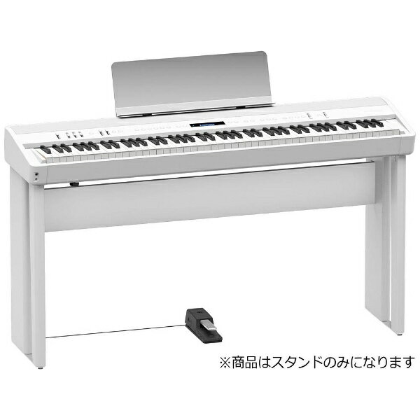 楽天市場】fp-90 roland スタンドの通販 楽天市場】fp-90 roland スタンドの通販