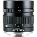 wbZHONG YI OPTICS JY 35mm F0.95 II APS-Cp SPEEDMASTER ubN [\j[E /Pœ_Y][SPEEDMASTER09535IIEB]