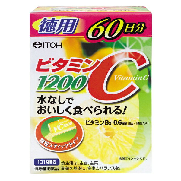 䓡bITOH r^~C1200 60 2g~60