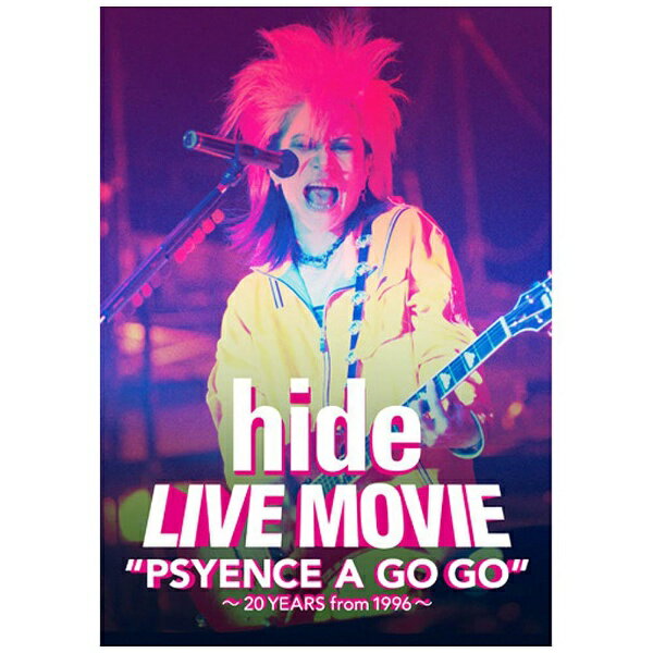 ユニバーサルミュージック｜UNIVERSAL MUSIC hide/LIVE MOVIE’PSYENCE A GO GO’ 〜20YEARS from 1996〜 【DVD】 【代…