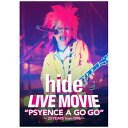 ユニバーサルミュージック｜UNIVERSAL MUSIC hide/LIVE MOVIE’PSYENCE A GO GO’ 〜20YEARS from 1996〜 【DVD】 【代金引換配送不可】