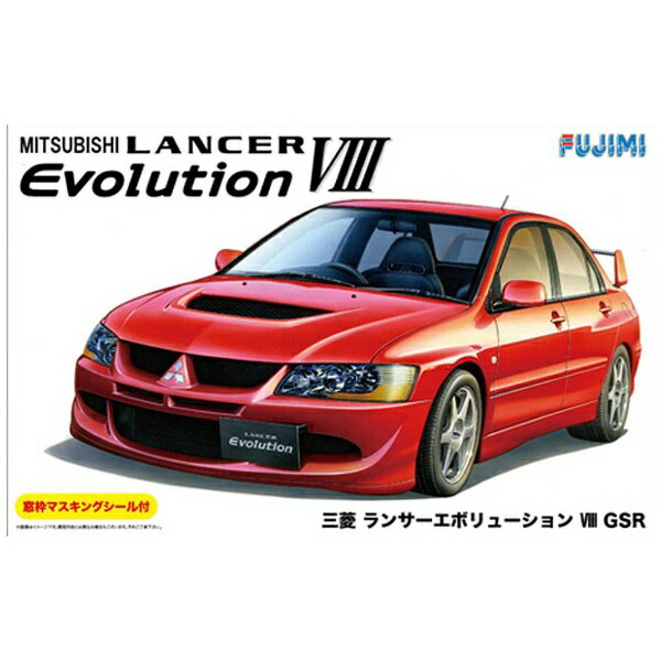 フジミ模型｜FUJIMI 1 24 ID180 三菱ランサーエボリューションVIII GSR 【代金引換配送不可】