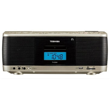 【送料無料】 東芝 TOSHIBA CDラジカセ(ラジオ+SD+USBメモリー+CD+カセットテープ) TY-CDX9N