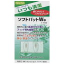 jVbNishimura \tgpbg WiVo[jR141-658 1g