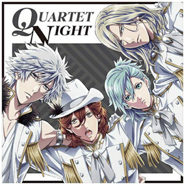 キングレコード｜KING RECORDS QUARTET NIGHT/God’s S．T．A．R． 【CD】 【代金引換配送不可】