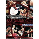 2016年7月に行われた「ジ・アウトサイダーディファ有明大会」の全26試合を収録！2016年、3回目の開催となる「ジ・アウトサイダー」。ここ数戦は、旗揚げ以来の「第2次参戦ブーム」と呼べるほど、各種アマチュア格闘技大会で腕を磨いた選手たちが、「ジ・アウトサイダー」のリングに集まっている。今大会も、前半戦は初参戦者がズラリ。将来のスター候補やダイヤの原石と思しき選手たちも登場。前回大会に引き続き、最軽量級である50-55王者決定トーナメントも行われる。メインは70-75タイトルマッチ。頭脳派インテリチャンピオンに挑むのは、五輪メダリストをも生んだALSOKの柔道部に所属するという男。異なるスタイルの激突で、迫力満点のファイトが展開された。