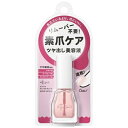 エテュセ|ettusais クイックケアコート エテュセ|ettusais クイックケアコート