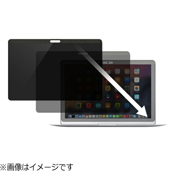 UNIQ｜ユニーク MacBook Pro 15インチ用　液晶保護フィルム のぞき見防止　MBG15PF【rb_ filter_cpn】 2