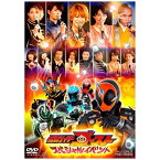 東映ビデオ｜Toei video 仮面ライダーゴースト スペシャルイベント 【DVD】 【代金引換配送不可】