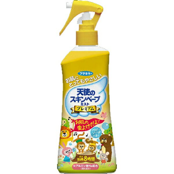 天使のスキンベープミストプレミアム 200ml〔虫除け〕【rb_pcp】フマキラー｜FUMAKILLA