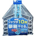 オーエ|OHE ML2ワイヤー10連ハンガーB