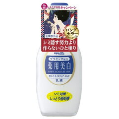 https://thumbnail.image.rakuten.co.jp/@0_mall/biccamera/cabinet/product/2511/00000003541993_a01.jpg