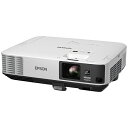 エプソン｜EPSON ビジネスプロジェクター 多機能パワーモデル EB-2155W[EB2155W]