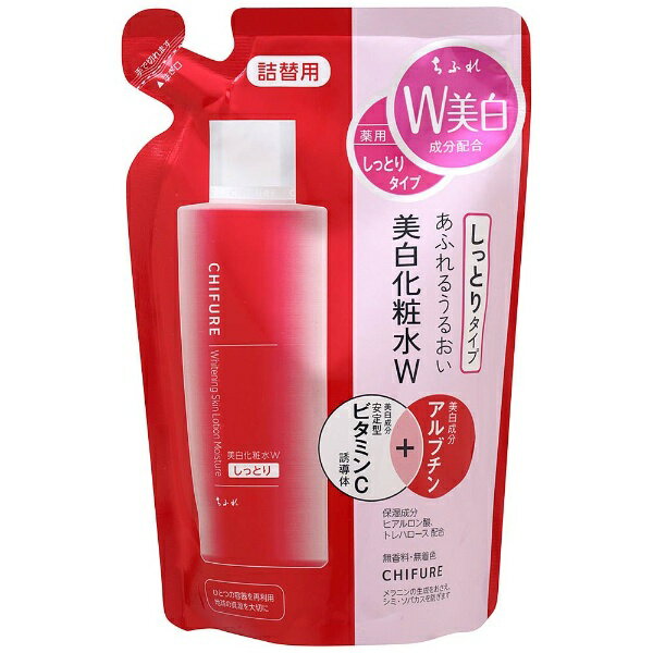 ちふれ化粧品｜CHIFURE 美白化粧水　W　しっとりタイプ つめかえ用 180mL