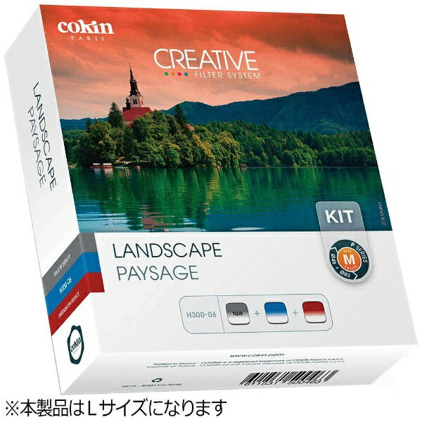 Cokin｜コッキン クリエイティブフィルターシステム ランドスケープキット Lサイズ...