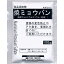 大洋製薬｜Taiyo Pharmaceutical 食品添加物 焼ミョウバン 100g