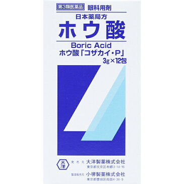 【第3類医薬品】 ホウ酸（3g×12包）【wtmedi】大洋製薬　Taiyo　Pharmaceutical