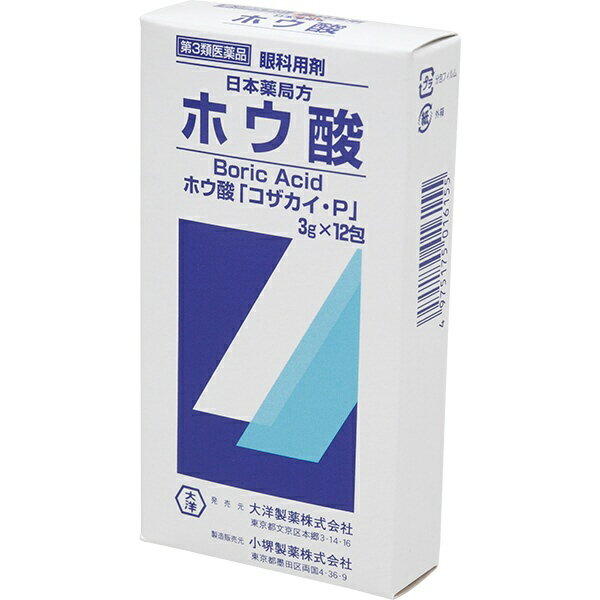 【第3類医薬品】ホウ酸(3g×12包)【wtm...の紹介画像2