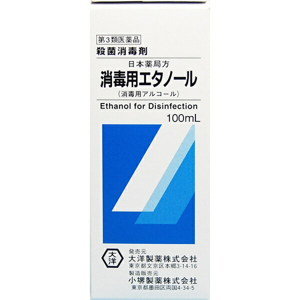 【第3類医薬品】消毒用エタノール（100mL）【wtmedi】大洋製薬｜Taiyo Pharmaceutical