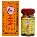 【第2類医薬品】正露丸(130粒)キョクトウ製薬