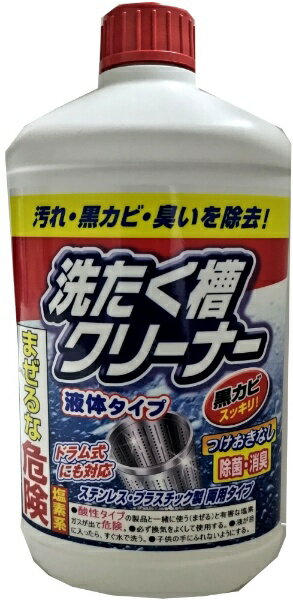 日本合成洗剤｜NIHON DETERGENT MFG 液体洗濯槽クリーナー 500g 