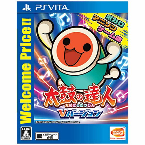 バンダイナムコエンターテインメント｜BANDAI NAMCO Entertainment 太鼓の達人 Vバージョン Welcome Price！！【PS Vitaゲームソフト】