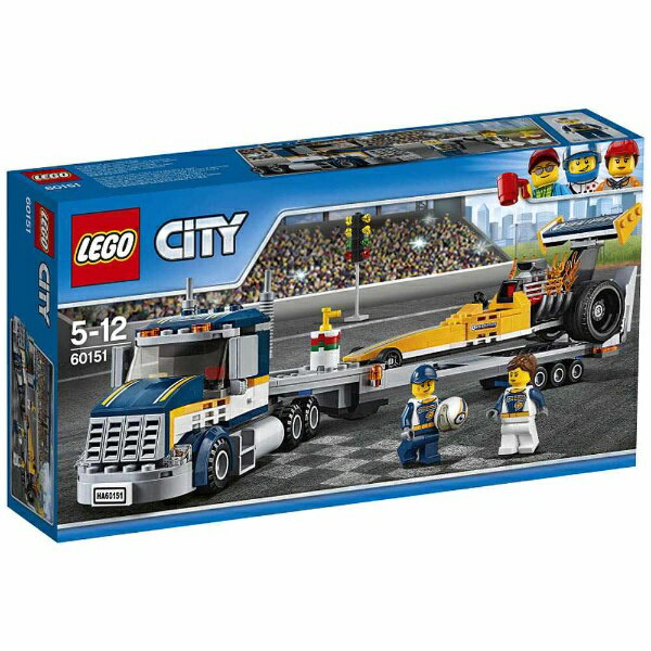 レゴジャパン｜LEGO 60151 シティ 超高速レースカーとトレーラー[レゴブロック]のサムネイル