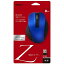 ʥХ䥷Nakabayashi ޥ Digio2 Z꡼ ֥롼 MUS-RKF129BL [BlueLED /̵(磻쥹) /5ܥ /USB]