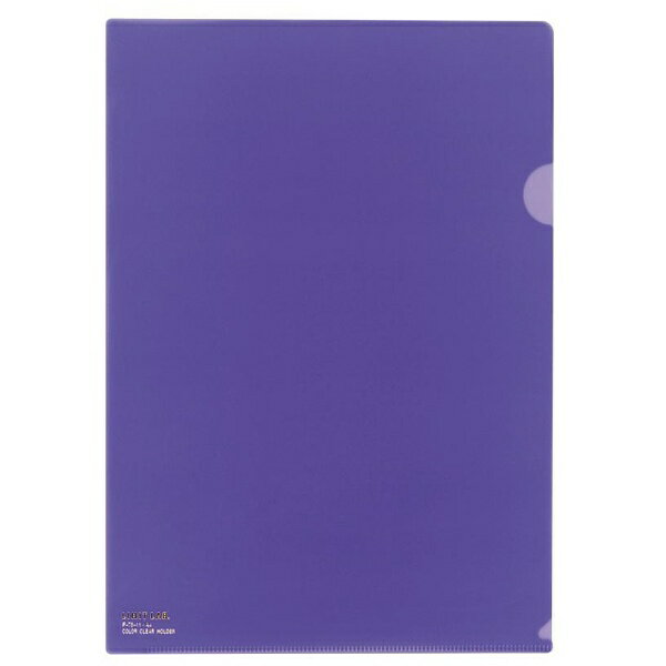 リヒトラブ｜LIHIT LAB. クリヤーホルダーA4 藍
