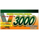 バイタルミン3000(100mL×10本)【栄養ドリンク】伊丹製薬|ITAMI PHARMACEUTICAL