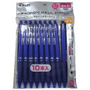 PILOT|パイロット フリクションボールノック ボールペン 10本セット パック入り ブルー(インク色:ブルー) P-LFBK-230F-10L [0.7mm...