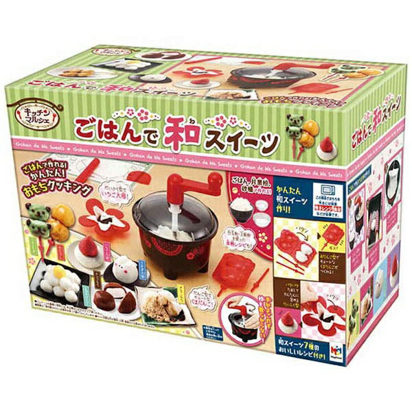 メガハウス｜MegaHouse ごはんで和スイーツ