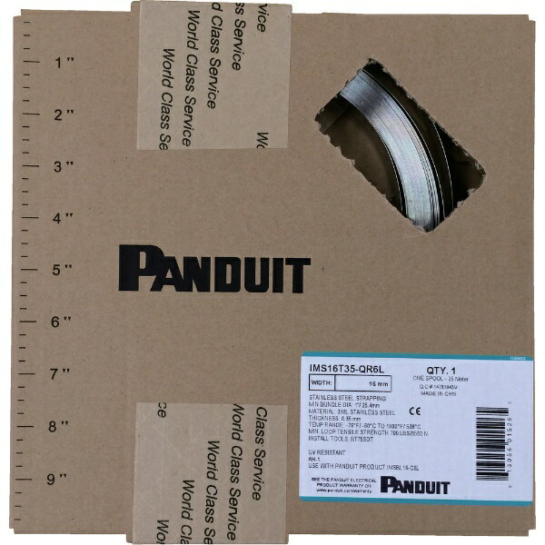 Panduit | PANDUIT Panduit Long Metal Band I Series IMS19T75-QR6L