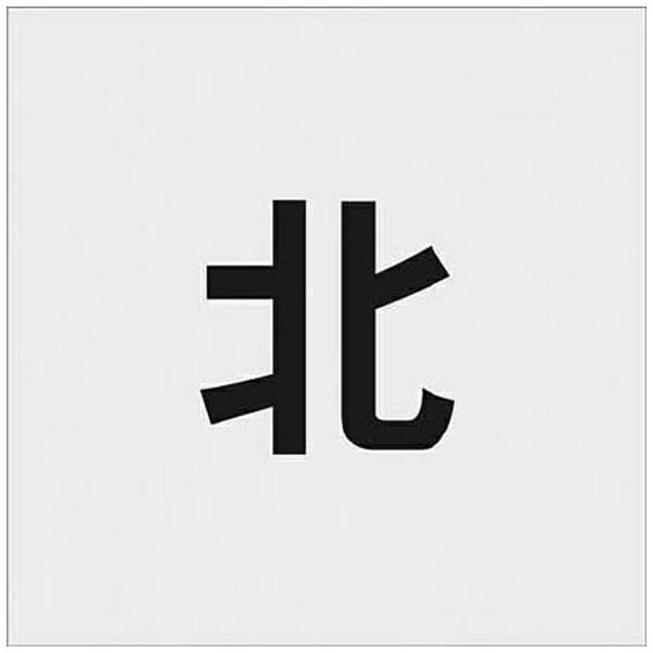 �����ޡ�����AIMARK IM�����ƥ󥷥롡�̡�ʸ��������100��65mm AST-102